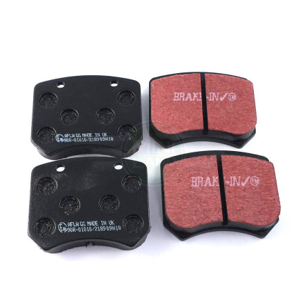 Klocki hamulcowe do tarcz 7.5''