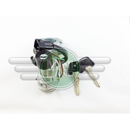 Stacyjka zapłonowa (1976-1996)